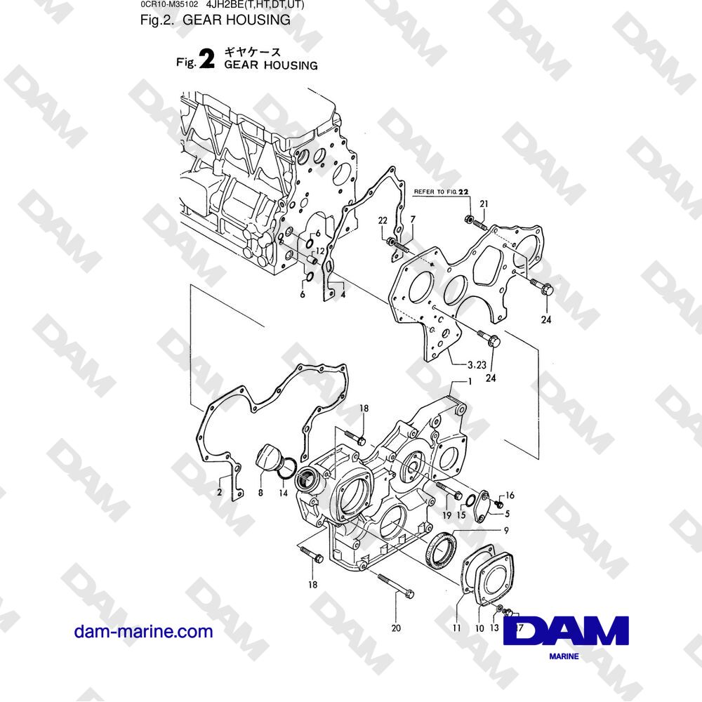 JEU DE JOINT (COMPLET): YANMAR / 4JH2CE / 4JH2-DTE / 4JH2E